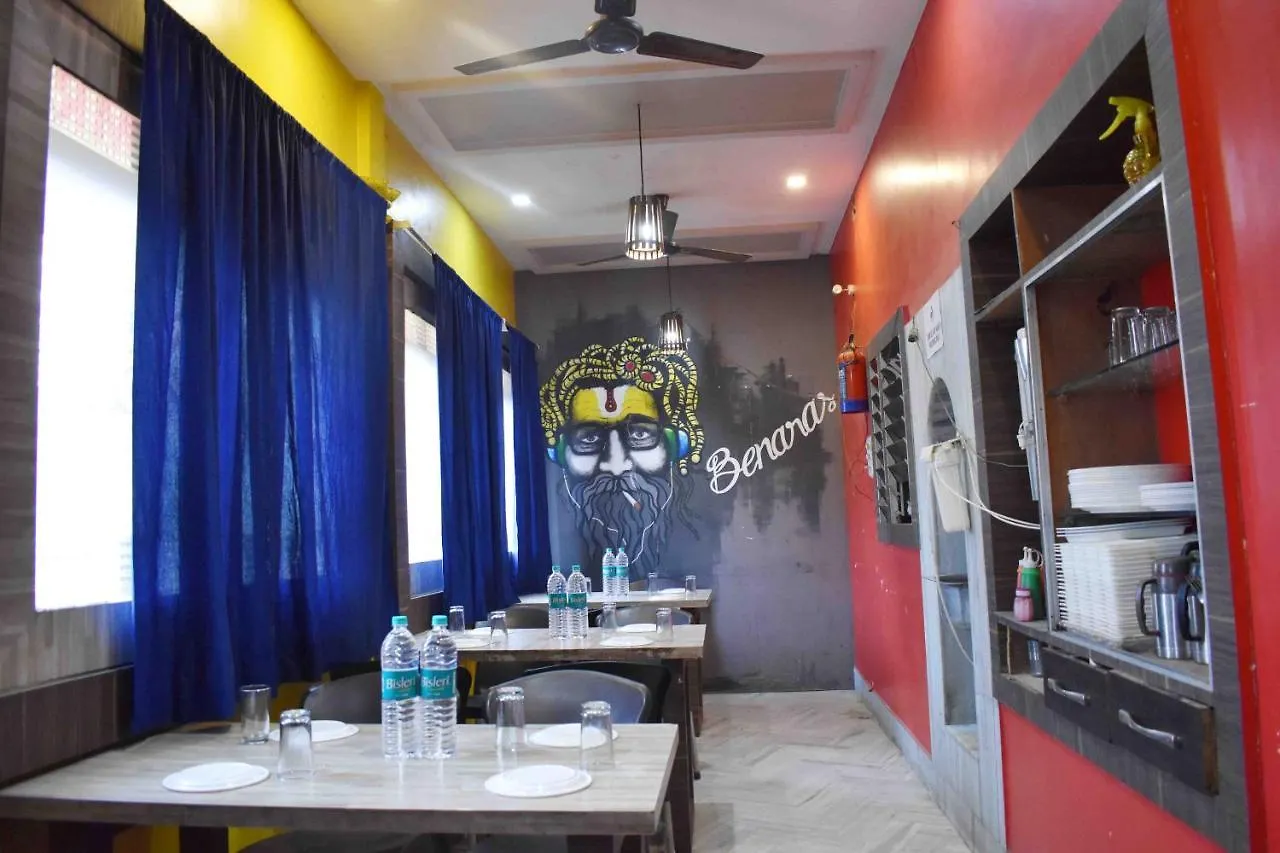 **  Hotel Mrk Waranasi Indie