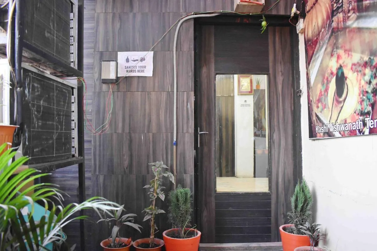 Hotel Mrk Waranasi